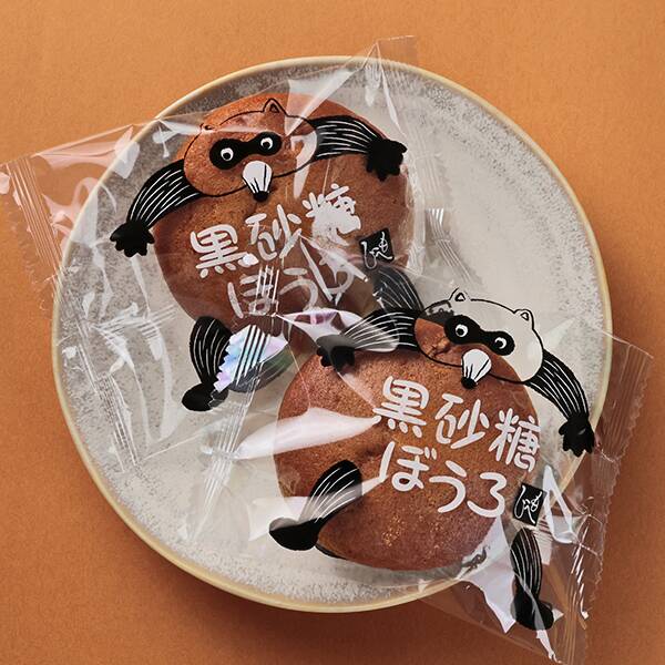 商品写真