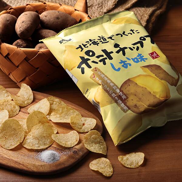 北海道から　北海道でつくったポテトチップス　しお味　60g