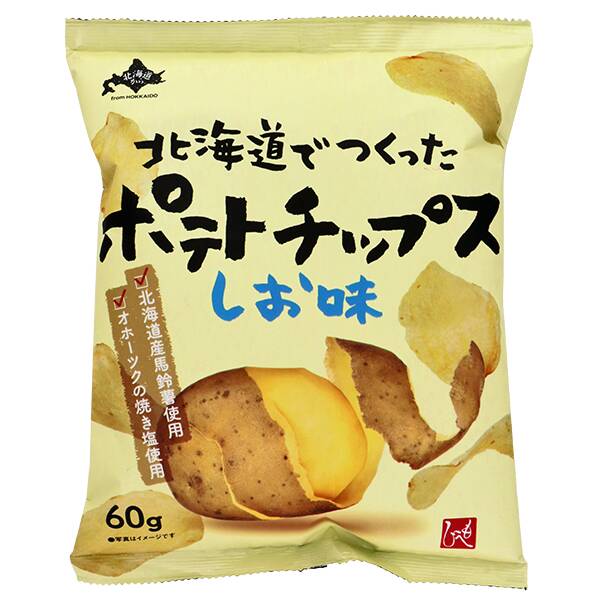 北海道でつくったポテトチップス しお味 60g - カルディコーヒーファーム オンラインストア