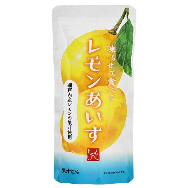 商品写真