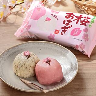 【冷凍】2色の桜おはぎ　2個