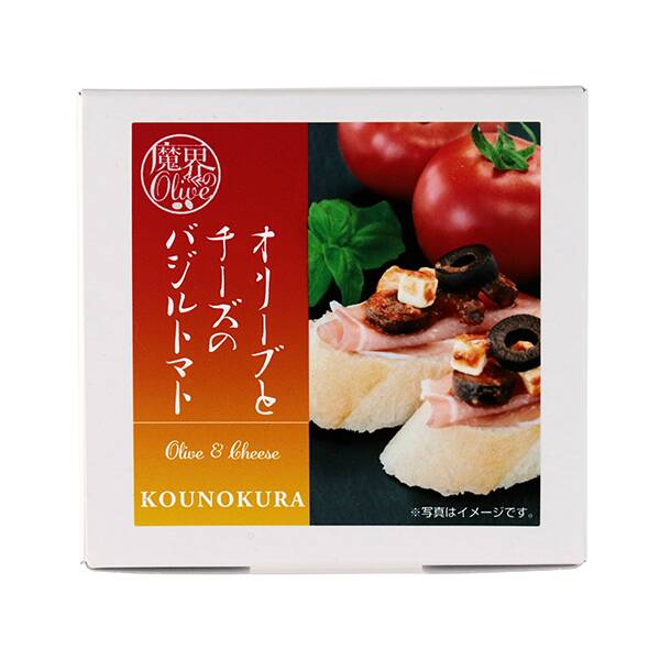 商品写真