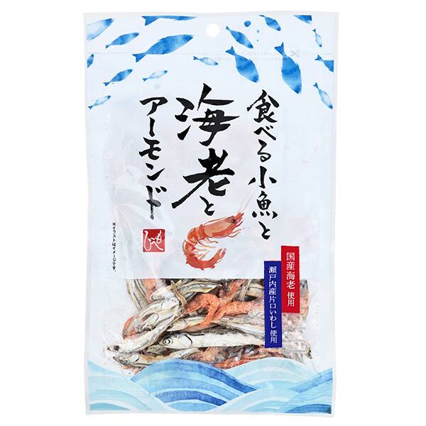 商品写真