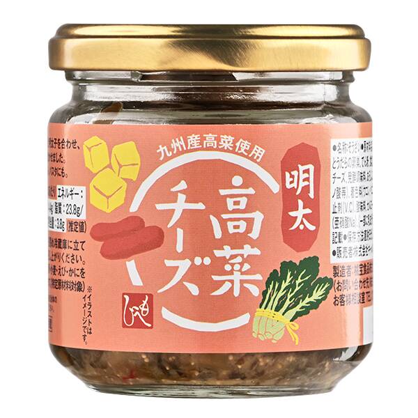 商品写真