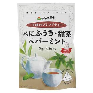 がんこ茶家　3種のブレンドティー　べにふうき・甜茶・ペパーミント　20p