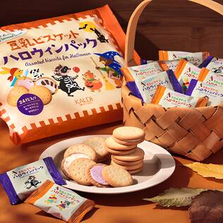 豆乳ビスケット　ハロウィンパック　24p【ハロウィン】