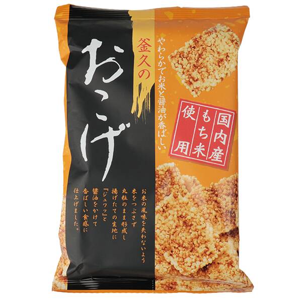 釜久　おこげ　75g【賞味期限：2024/12/5】