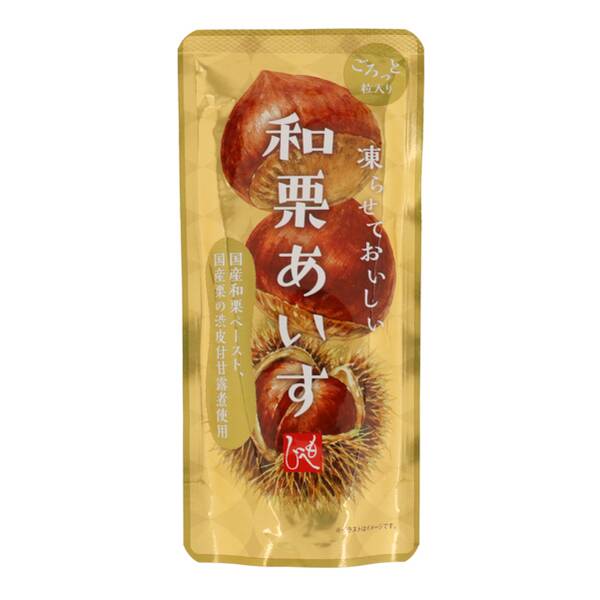 商品写真