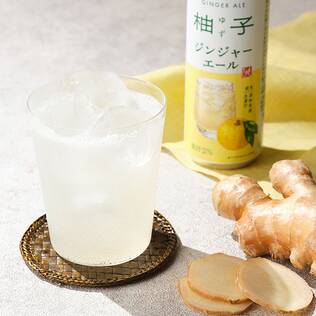 柚子ジンジャーエール　250ml