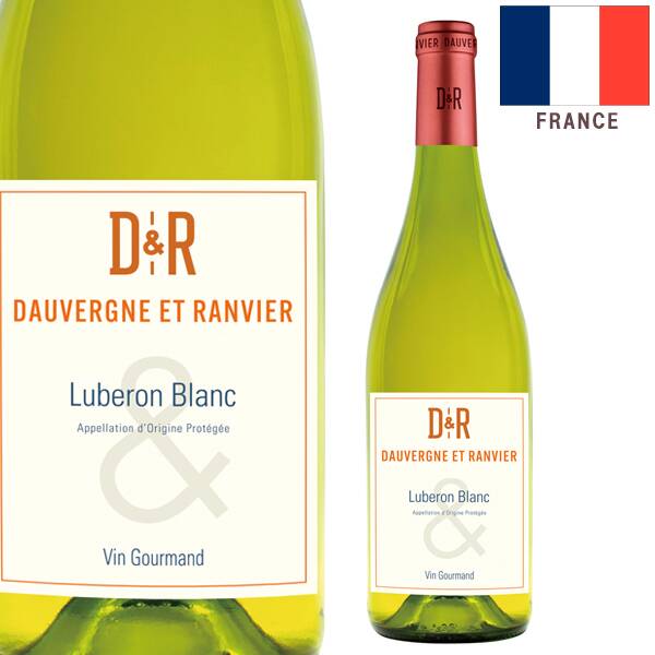 【お酒】ドーヴェルニュ・ランヴィエ　リュベロン　ヴァン・グルマン　ブラン（白）　750ml