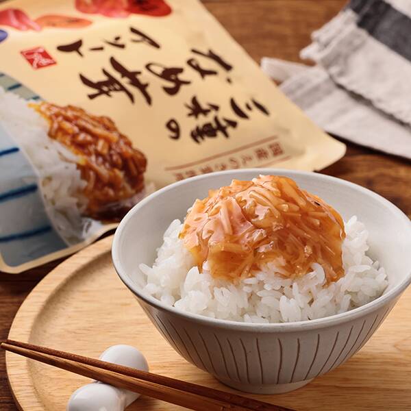 商品写真