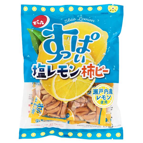 商品写真