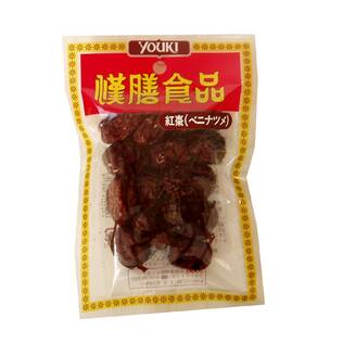 ユウキ　薬膳食品　紅棗（ベニナツメ）　30g