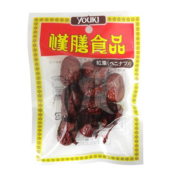 ユウキ　薬膳食品　紅棗（ベニナツメ）　30g