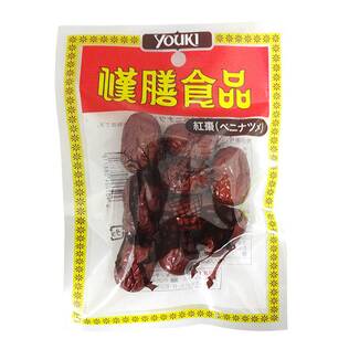 ユウキ　薬膳食品　紅棗（ベニナツメ）　30g