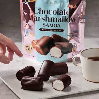ショコラトリーキャメル　エピュイ　チョコレートマシュマロ　サモア　5p