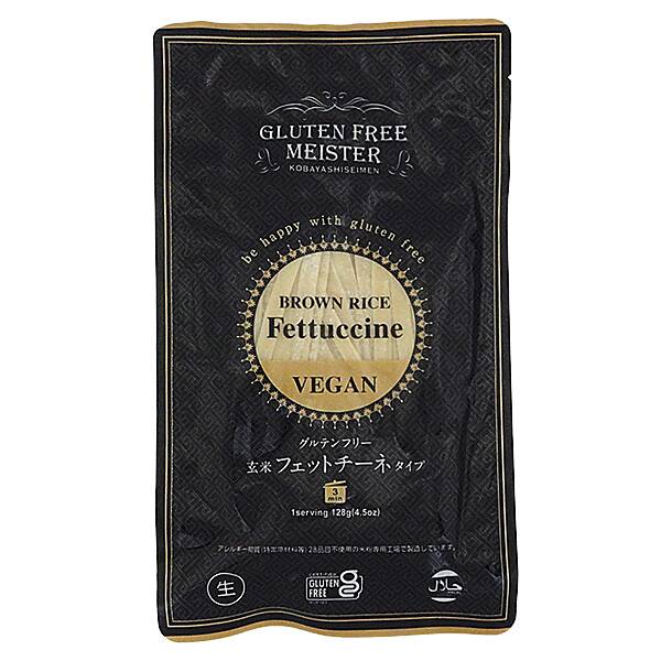 グルテンフリーヌードル　フェトチーネ（ブラウンライス）　128g