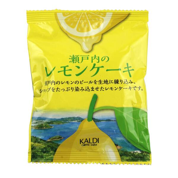 商品写真