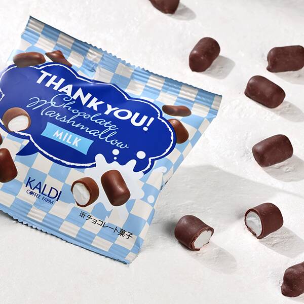 チョコマシュマロ　THANK YOU　ミルク　15g