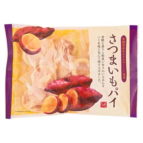 商品写真