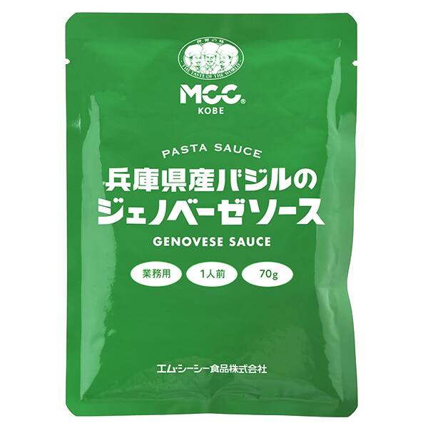 MCC　兵庫県産バジルのジェノベーゼソース　70g