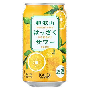 【お酒】和歌山はっさくサワー　350ml