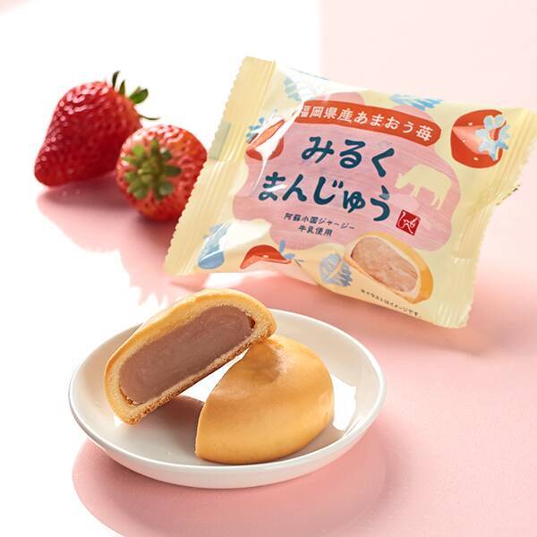 福岡県産あまおう苺　みるくまんじゅう　1個【賞味期限：2026/5/17】