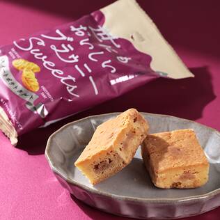 オンラインストア限定　世にもおいしいブラウニー　スイートポテトタルト　1個【賞味期限：2026/2/5】