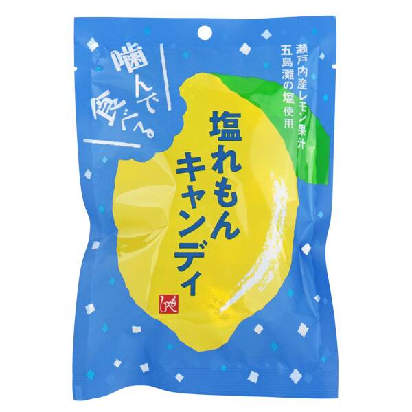 噛んで食べる塩れもんキャンディ 80g カルディコーヒーファーム オンラインストア