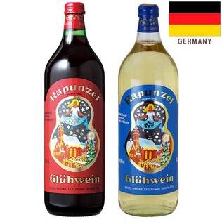 【お酒】グリューワイン　飲み比べ2本セット