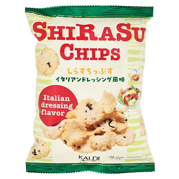商品写真