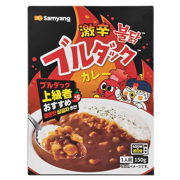 三養　ブルダックカレー　激辛　150g