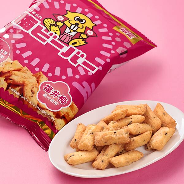 ホッカ　梅ビーバー　55g