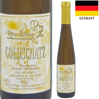 【お酒】リッター・ツァホニー　ゴルトシャッツ　ファルツ　ベーレンアウスレーゼ（白）　375ml