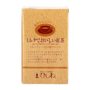 ひしわ　ミルクでおいしい紅茶　20p