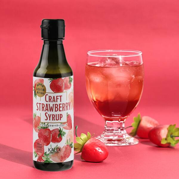 クラフトストロベリーシロップ　195ml