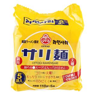 オットギ　サリ麺（ラーメンサリ）5食入り