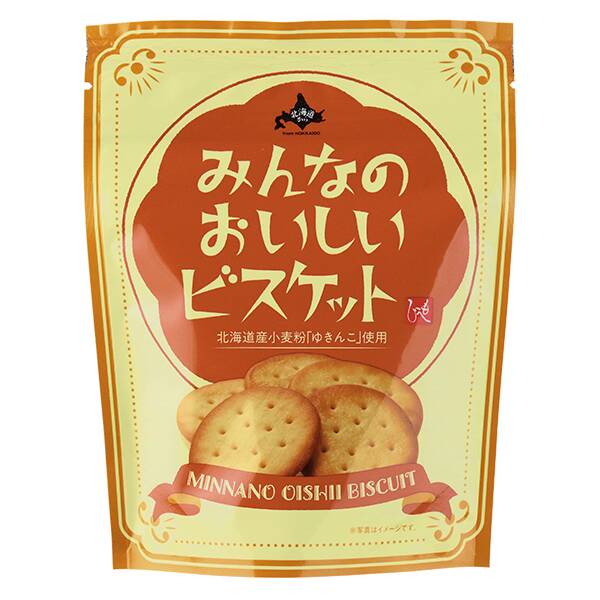 商品写真