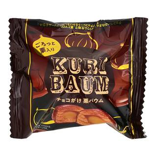 正規取扱店 KALDI サムズ チョコワッフル まとめ売り 輸入菓子 - 食品