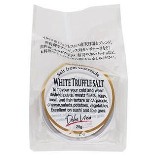 イタリア　白トリュフソルト　25g