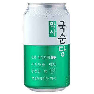 【お酒】麹醇堂　マクサ　350ml＜単品販売休止中＞