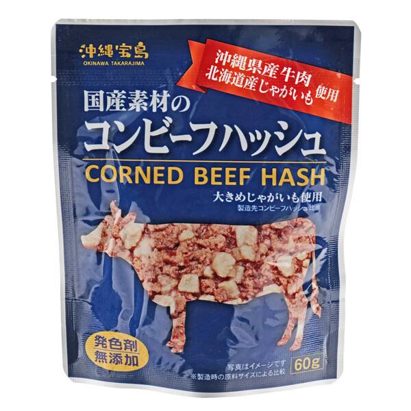 沖縄物産企業連合 国産素材のコンビーフハッシュ 60g カルディコーヒーファーム オンラインストア