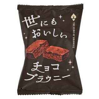 お菓子の通販はカルディコーヒーファーム オンラインストア