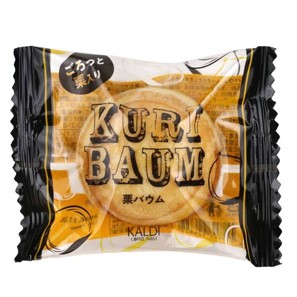 商品写真