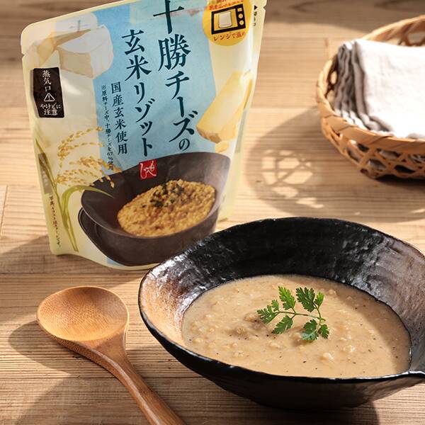 商品写真