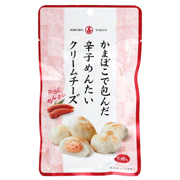 商品写真