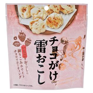 クリート　チョコがけ雷おこし（ホワイトチョコレート×いちご）　42g【賞味期限：2025/3/6】