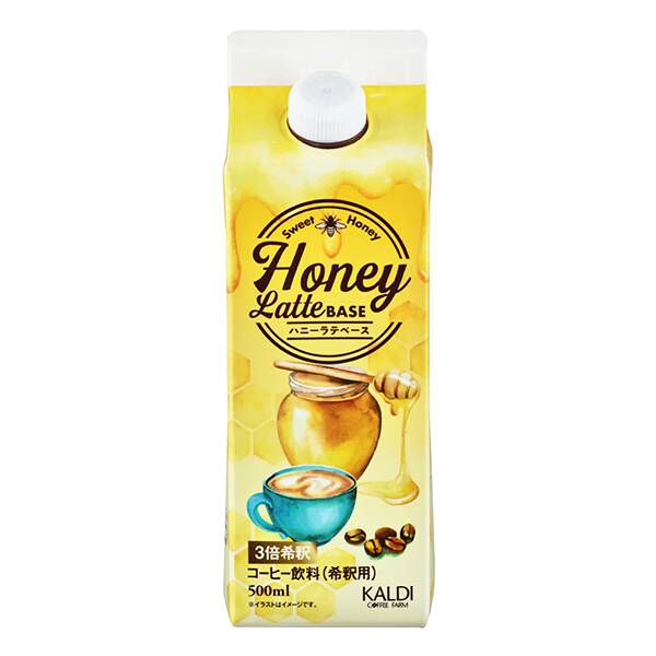 ハニーラテベース　500ml