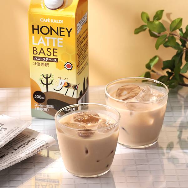 ハニーラテベース　500ml