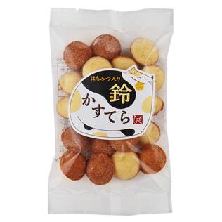 鈴かすてら　88g【賞味期限：2026/11/28】
